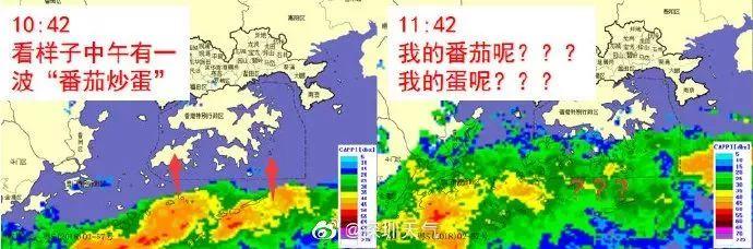 未来3-4日气温炎热,这些防暑常识要知道!