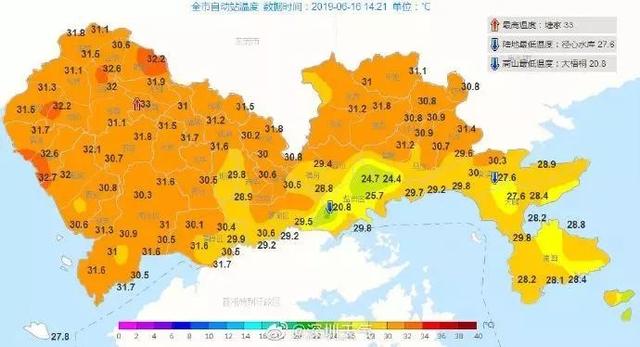 未来3-4日气温炎热,这些防暑常识要知道!
