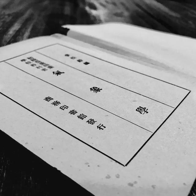 答题赢口罩!知识就是力量之天气秘密