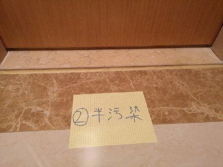 外出回家消毒手忙脚乱 玄关这样改造方便又卫生