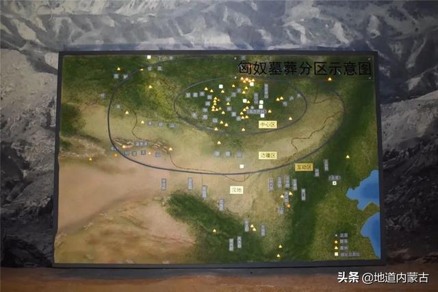 邀您“云游博物馆”,探访匈奴历史文化