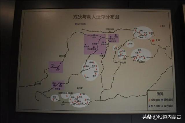 邀您“云游博物馆”，探访匈奴历史文化