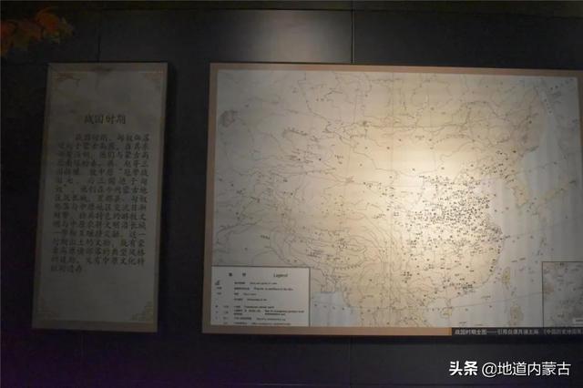 邀您“云游博物馆”,探访匈奴历史文化