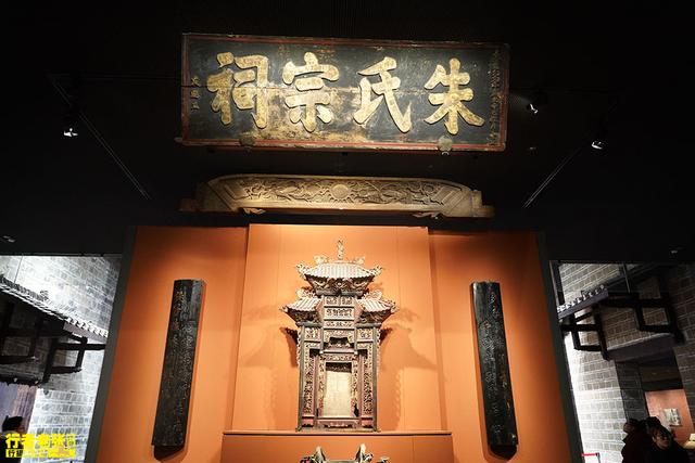 国家重点博物馆之一,湖南省博物馆,三湘历史文化起源