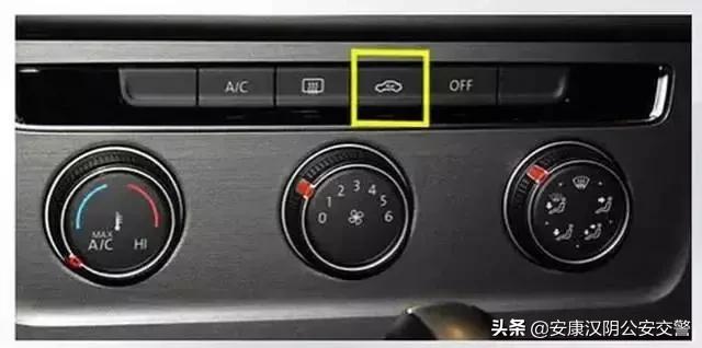 【预警提示】雾天出行,安全常识要牢记
