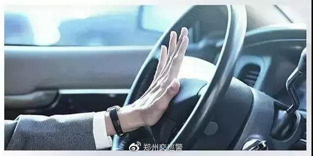 雾天出行,安全常识要牢记