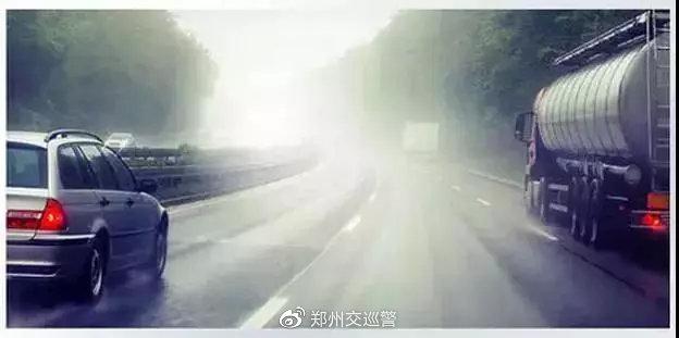 雾天出行,安全常识要牢记