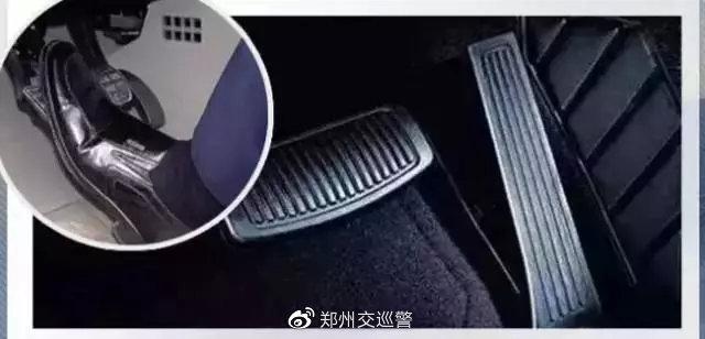 雾天出行,安全常识要牢记