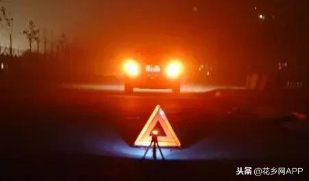 大雾天气出行该注意什么?这里全都有,一定要记住!