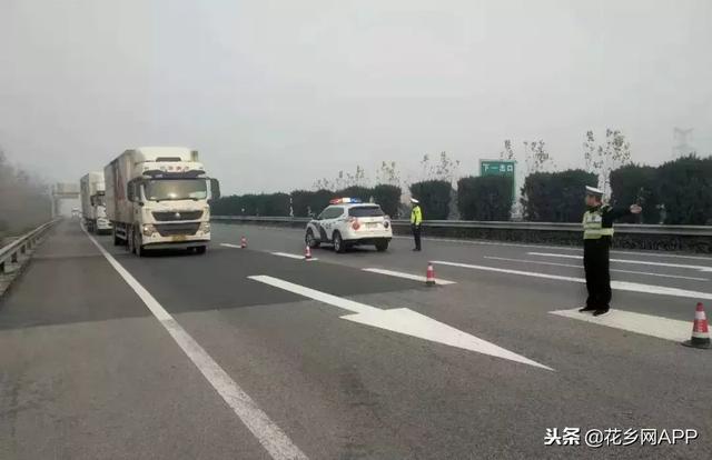 大雾天气出行该注意什么?这里全都有,一定要记住!