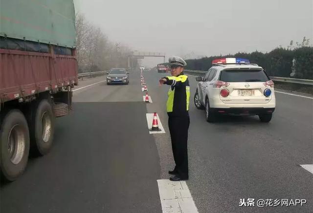 大雾天气出行该注意什么?这里全都有,一定要记住!