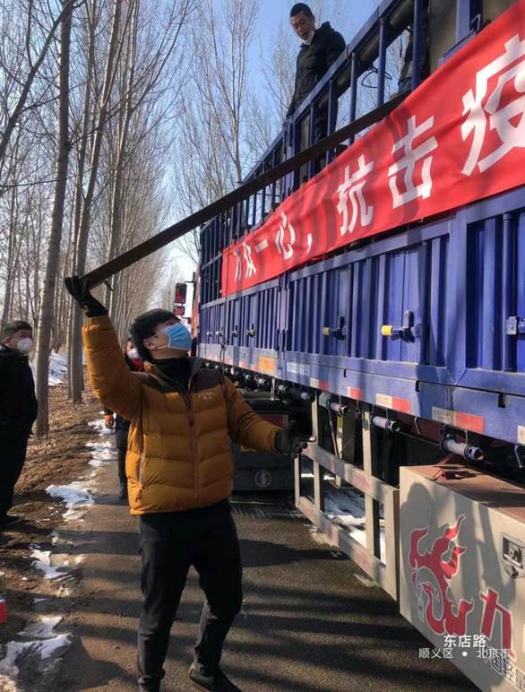 抗击疫情 人民出行为复工复产提供安全绿色交通方式
