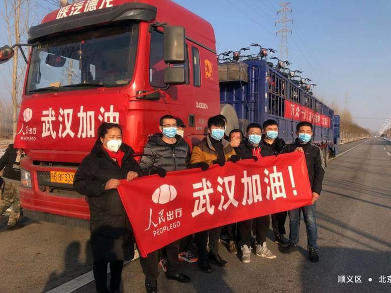抗击疫情 人民出行为复工复产提供安全绿色交通方式