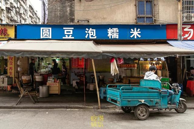 吃遍湖北17个市州的美食,走过路过记得打卡哟
