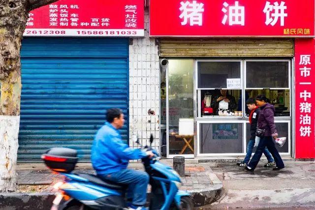 吃遍湖北17个市州的美食,走过路过记得打卡哟