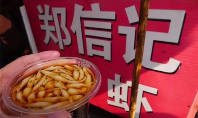 吃遍湖北17个市州的美食,走过路过记得打卡哟