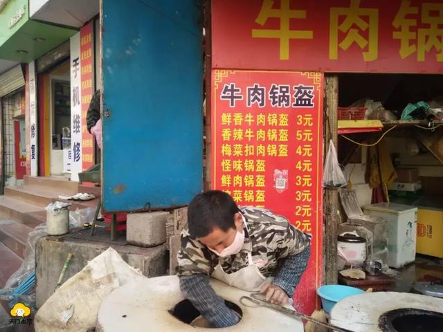 吃遍湖北17个市州的美食,走过路过记得打卡哟