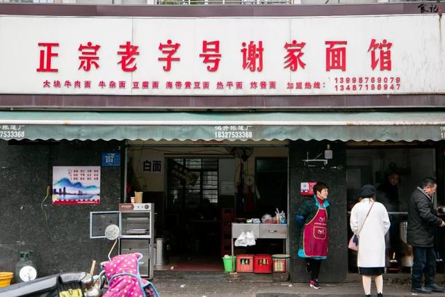吃遍湖北17个市州的美食,走过路过记得打卡哟
