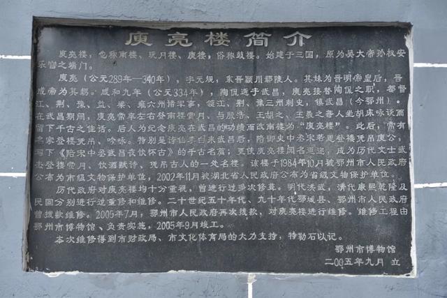 论起历史文化积淀,很少有能与之媲美的,湖北的骄傲