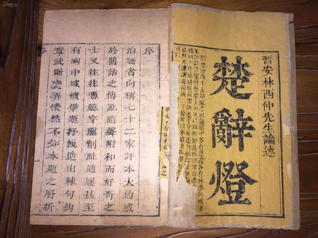 此次疫情,湖南大力援助湖北,从文化看是因为二者同属楚文化