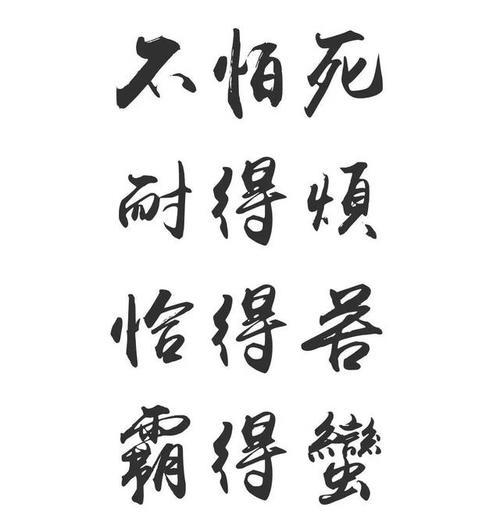 此次疫情,湖南大力援助湖北,从文化看是因为二者同属楚文化