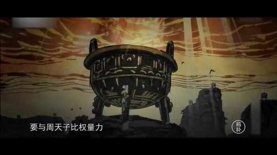 湖北武汉这次站到了风尖浪口,要了解楚地文化就必须读懂楚辞