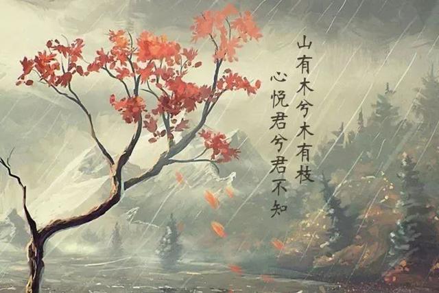 湖北武汉这次站到了风尖浪口,要了解楚地文化就必须读懂楚辞