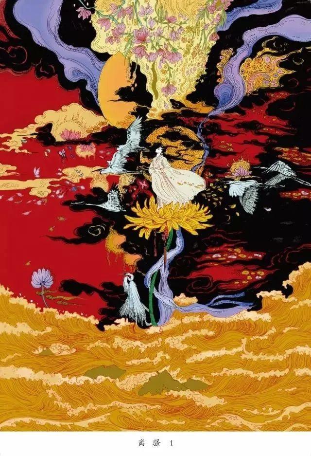 湖北武汉这次站到了风尖浪口,要了解楚地文化就必须读懂楚辞