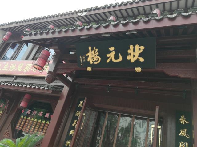 湖州特色美食3大打卡地:吃完才发现,原来吃的不仅是味道