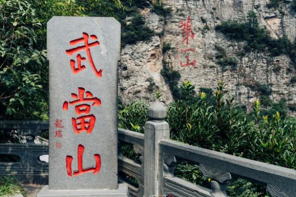 去湖北旅游时,最值得去的3个景点,你都去过哪几个?