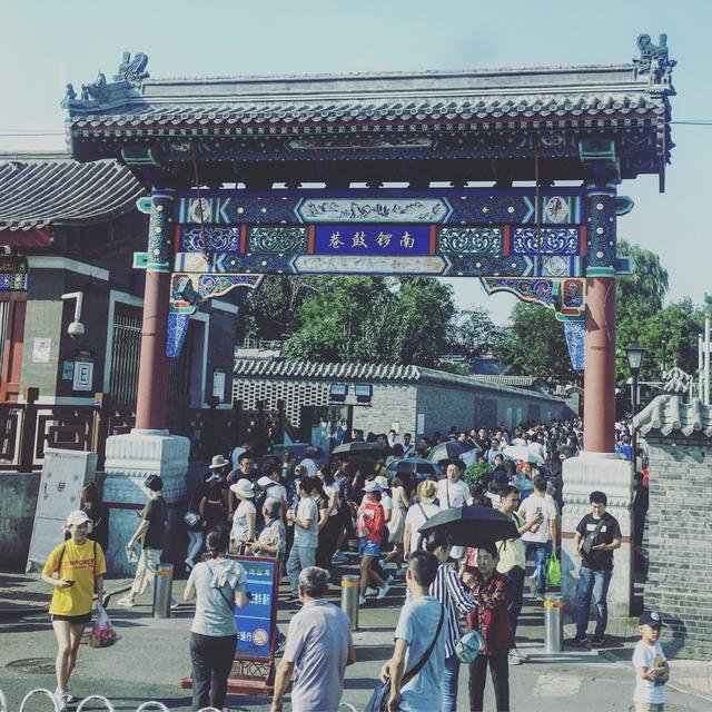 北京最良心的八大免费景点,不花一分钱也能玩得开心,好评如潮!