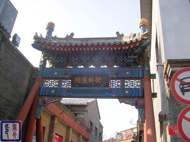 北京最良心的八大免费景点,不花一分钱也能玩得开心,好评如潮!
