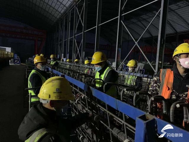 齐鲁交通青兰莱泰项目千名员工返岗 全力以赴抢工期