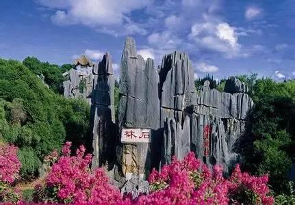 史上最全云南旅游攻略,看完就去实现你的云南梦吧