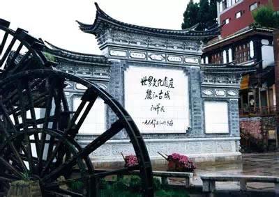 史上最全云南旅游攻略,看完就去实现你的云南梦吧