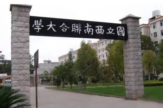 史上最全云南旅游攻略,看完就去实现你的云南梦吧