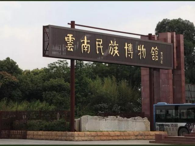 疫情过后的春城昆明,将会是这样的,你来吗?