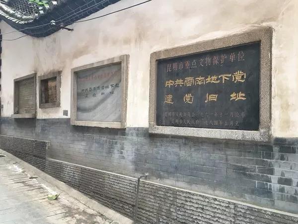 疫情过后的春城昆明,将会是这样的,你来吗?