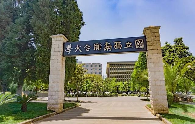 疫情过后的春城昆明,将会是这样的,你来吗?