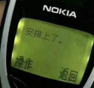 德州阴雨天气积极复工 新