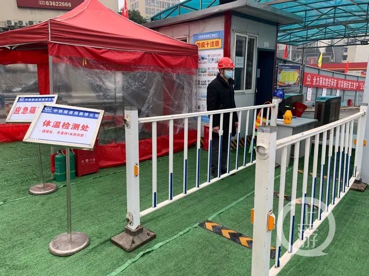 重庆轨道交通在建项目3月10日前将全面复工