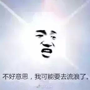阳春天气“一波三折”,雷雨频繁+气温忽冷忽热