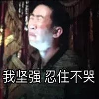 阳春天气“一波三折”,雷雨频繁+气温忽冷忽热