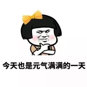 讨厌的回南天,真来了!阳春接下来的天气,更让你崩溃...