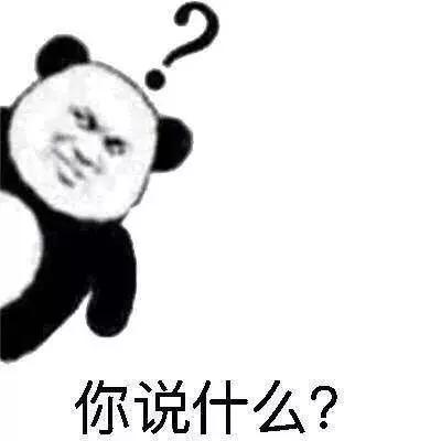 阴冷+回南天上线!阳春春节天气画风是这样