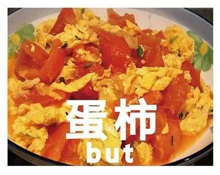阴冷+回南天上线!阳春春节天气画风是这样