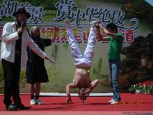 东北文化之 二人转