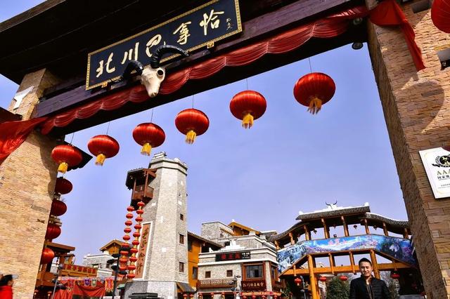 等疫情结束,你最想去哪里?
