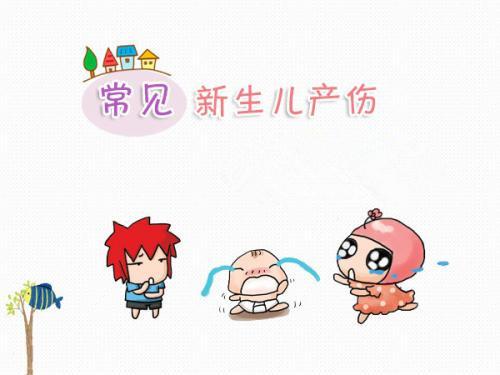 新生儿易患的10种常见疾病,如何预防,产妇早知道,宝宝少受罪!