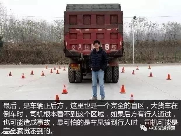 判了!海宁这起重大交通事故太惨痛